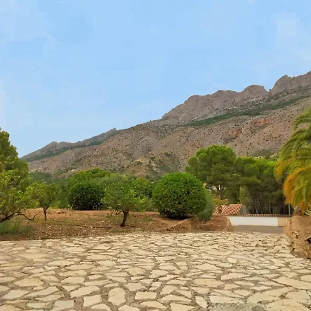 56 * Αλτέα